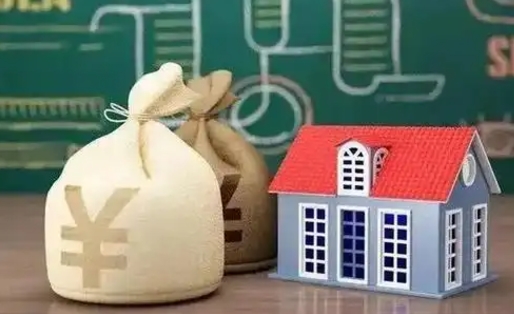 天水五险一金指的哪些（请问五险一金是哪五险一金?）